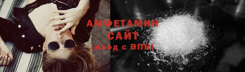 OMG ссылки  Бугуруслан  Amphetamine 98% 